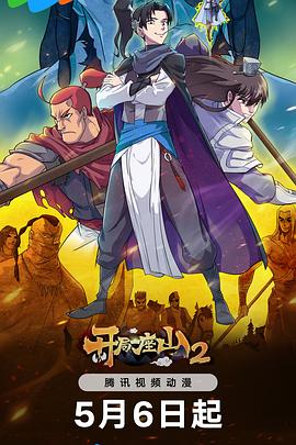 桐乡seo优化制造行业推广