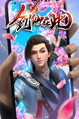 网络营销seo优化方法